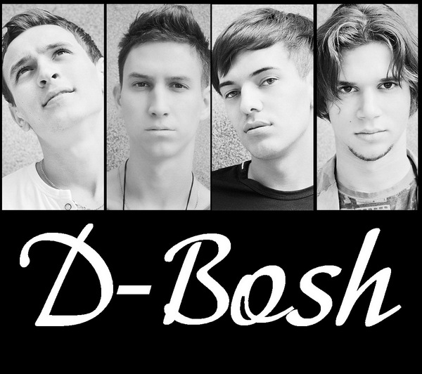 D-Bosh - Верь Мне